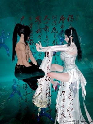 借你娘子泄泄火外传 女侠杨馨儿篇 序章_[TOC]-01-142
