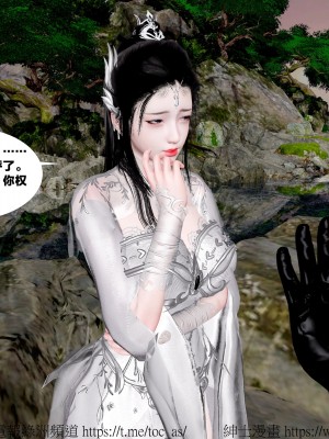 借你娘子泄泄火外传 女侠杨馨儿篇 序章_[TOC]-01-193