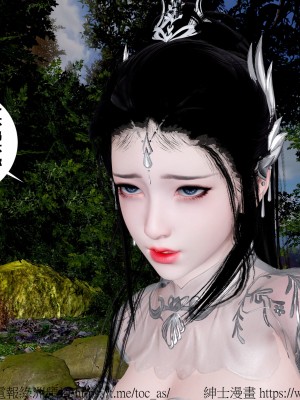 借你娘子泄泄火外传 女侠杨馨儿篇 序章_[TOC]-01-201
