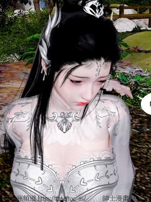 借你娘子泄泄火外传 女侠杨馨儿篇 序章_[TOC]-01-203