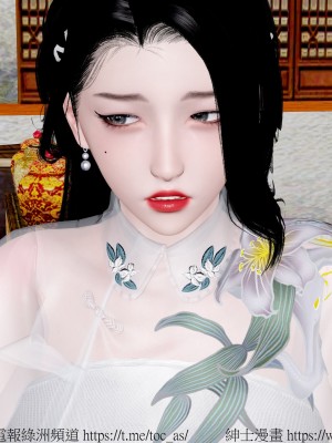 借你娘子泄泄火外传 女侠杨馨儿篇 序章_[TOC]-01-232