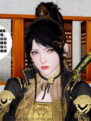 借你娘子泄泄火外传 女侠杨馨儿篇 序章_[TOC]-01-237