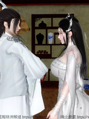 借你娘子泄泄火外传 女侠杨馨儿篇 序章_[TOC]-01-250