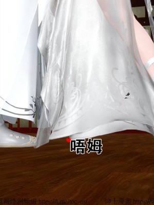 借你娘子泄泄火外传 女侠杨馨儿篇 序章_[TOC]-01-254