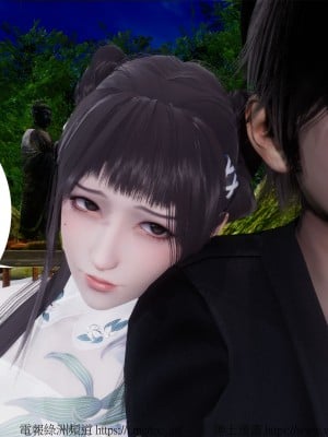 借你娘子泄泄火外传 女侠柳菱香篇 上中下集_[TOC]-01-004