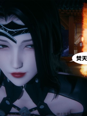 借你娘子泄泄火外传 女侠柳菱香篇 上中下集_[TOC]-01-058