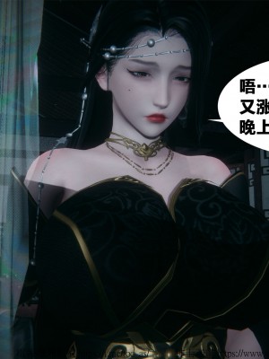 借你娘子泄泄火外传 女侠柳菱香篇 上中下集_[TOC]-01-064