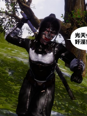 借你娘子泄泄火外传 女侠柳菱香篇 上中下集_[TOC]-01-083