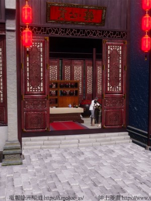 借你娘子泄泄火外传 女侠柳菱香篇 上中下集_[TOC]-01-108