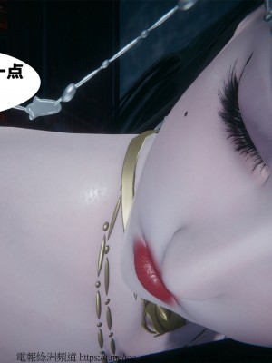 借你娘子泄泄火外传 女侠柳菱香篇 上中下集_[TOC]-01-141