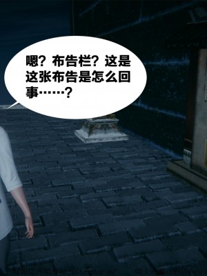 借你娘子泄泄火外传 女侠柳菱香篇 上中下集_[TOC]-01-170