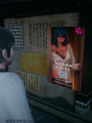 借你娘子泄泄火外传 女侠柳菱香篇 上中下集_[TOC]-01-171