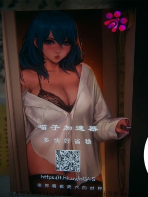 借你娘子泄泄火外传 女侠柳菱香篇 上中下集_[TOC]-01-172