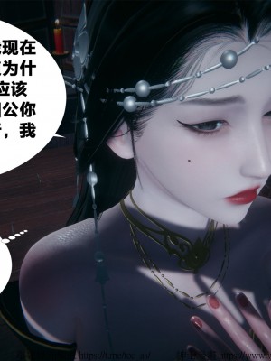 借你娘子泄泄火外传 女侠柳菱香篇 上中下集_[TOC]-01-196