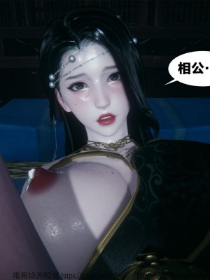 借你娘子泄泄火外传 女侠柳菱香篇 上中下集_[TOC]-01-208