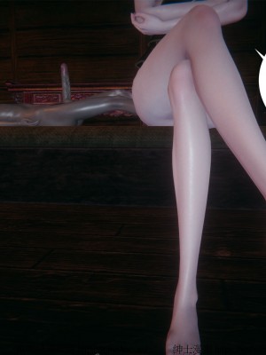 借你娘子泄泄火外传 女侠柳菱香篇 上中下集_[TOC]-01-233
