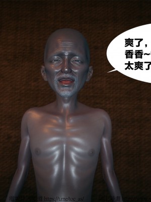 借你娘子泄泄火外传 女侠柳菱香篇 上中下集_[TOC]-01-234