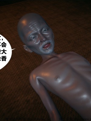 借你娘子泄泄火外传 女侠柳菱香篇 上中下集_[TOC]-01-237