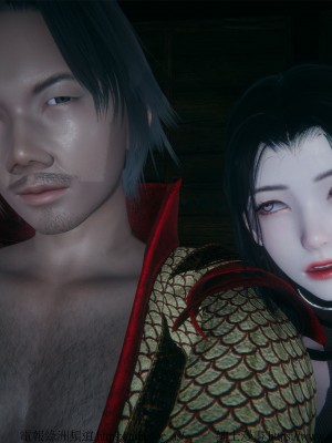 借你娘子泄泄火外传 女侠柳菱香篇 上中下集_[TOC]-01-260