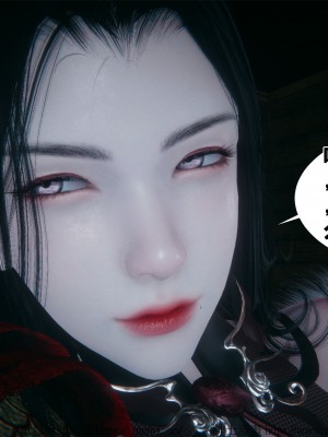 借你娘子泄泄火外传 女侠柳菱香篇 上中下集_[TOC]-01-262