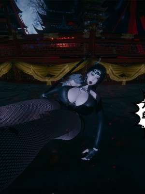 借你娘子泄泄火外传 女侠柳菱香篇 上中下集_[TOC]-01-299