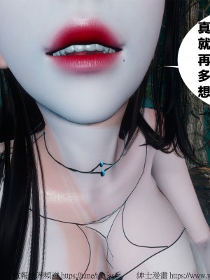 借你娘子泄泄火外传 女侠柳菱香篇 上中下集_[TOC]-01-346