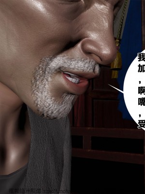 借你娘子泄泄火外传 女侠柳菱香篇 上中下集_[TOC]-01-374