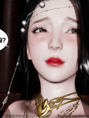 借你娘子泄泄火外传 女侠柳菱香篇 上中下集_[TOC]-01-375