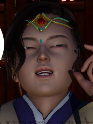 借你娘子泄泄火外传 女侠柳菱香篇 上中下集_[TOC]-02-009
