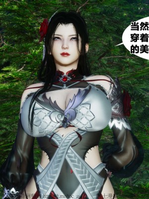 借你娘子泄泄火外传 女侠柳菱香篇 上中下集_[TOC]-02-083