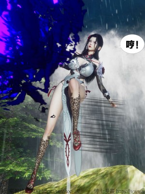 借你娘子泄泄火外传 女侠柳菱香篇 上中下集_[TOC]-02-104