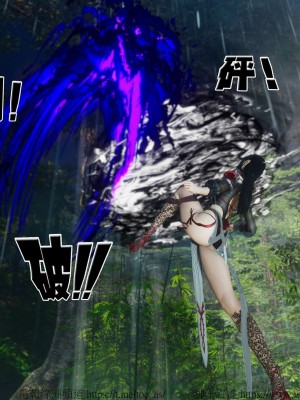 借你娘子泄泄火外传 女侠柳菱香篇 上中下集_[TOC]-02-105
