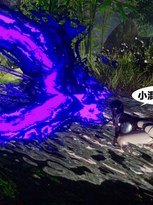 借你娘子泄泄火外传 女侠柳菱香篇 上中下集_[TOC]-02-132