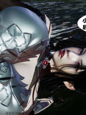 借你娘子泄泄火外传 女侠柳菱香篇 上中下集_[TOC]-02-139