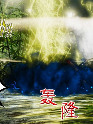 借你娘子泄泄火外传 女侠柳菱香篇 上中下集_[TOC]-02-141