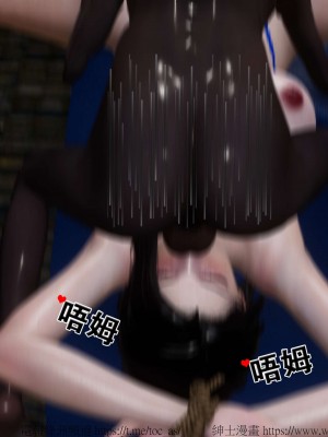 借你娘子泄泄火外传 女侠柳菱香篇 上中下集_[TOC]-02-179