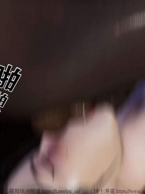 借你娘子泄泄火外传 女侠柳菱香篇 上中下集_[TOC]-02-182