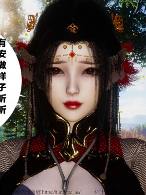 借你娘子泄泄火外传 女侠柳菱香篇 上中下集_[TOC]-02-250