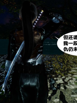借你娘子泄泄火外传 女侠柳菱香篇 上中下集_[TOC]-02-335