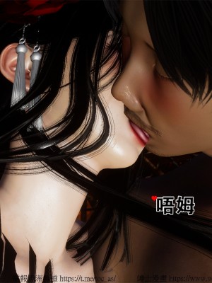 借你娘子泄泄火外传 女侠柳菱香篇 上中下集_[TOC]-03-029