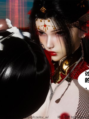 借你娘子泄泄火外传 女侠柳菱香篇 上中下集_[TOC]-03-056