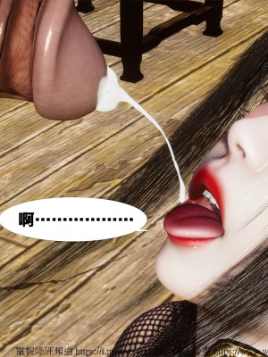 借你娘子泄泄火外传 女侠柳菱香篇 上中下集_[TOC]-03-059