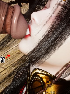 借你娘子泄泄火外传 女侠柳菱香篇 上中下集_[TOC]-03-061