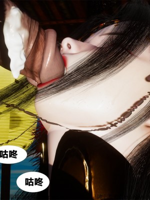 借你娘子泄泄火外传 女侠柳菱香篇 上中下集_[TOC]-03-062