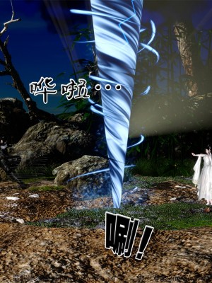 借你娘子泄泄火外传 女侠柳菱香篇 上中下集_[TOC]-03-103
