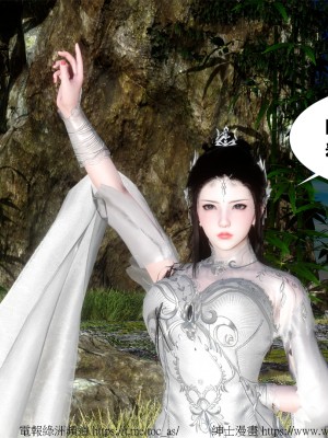 借你娘子泄泄火外传 女侠柳菱香篇 上中下集_[TOC]-03-105