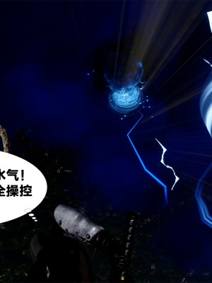 借你娘子泄泄火外传 女侠柳菱香篇 上中下集_[TOC]-03-110