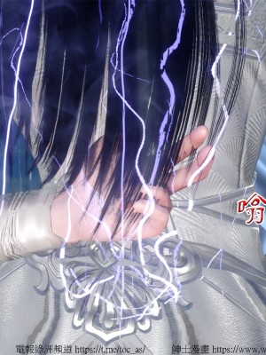 借你娘子泄泄火外传 女侠柳菱香篇 上中下集_[TOC]-03-116