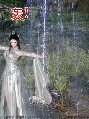 借你娘子泄泄火外传 女侠柳菱香篇 上中下集_[TOC]-03-117