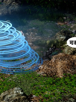 借你娘子泄泄火外传 女侠柳菱香篇 上中下集_[TOC]-03-122